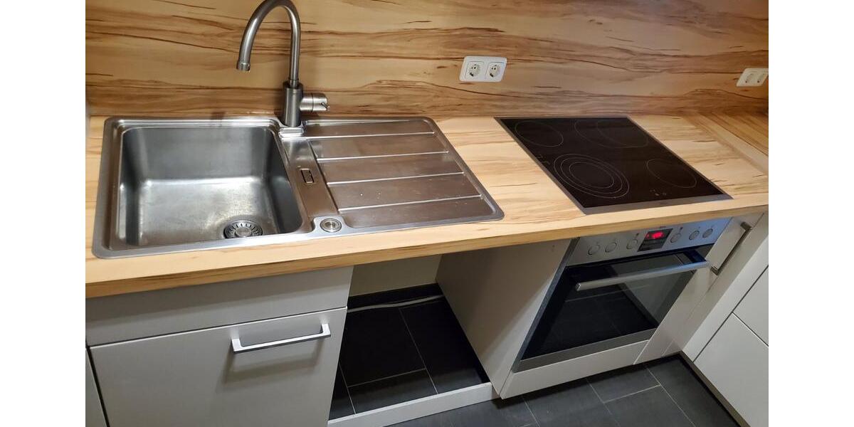 Etagenwohnung Schweinfurt Haardt - 3 Zimmer, 850&euro; | Angebot:21608866