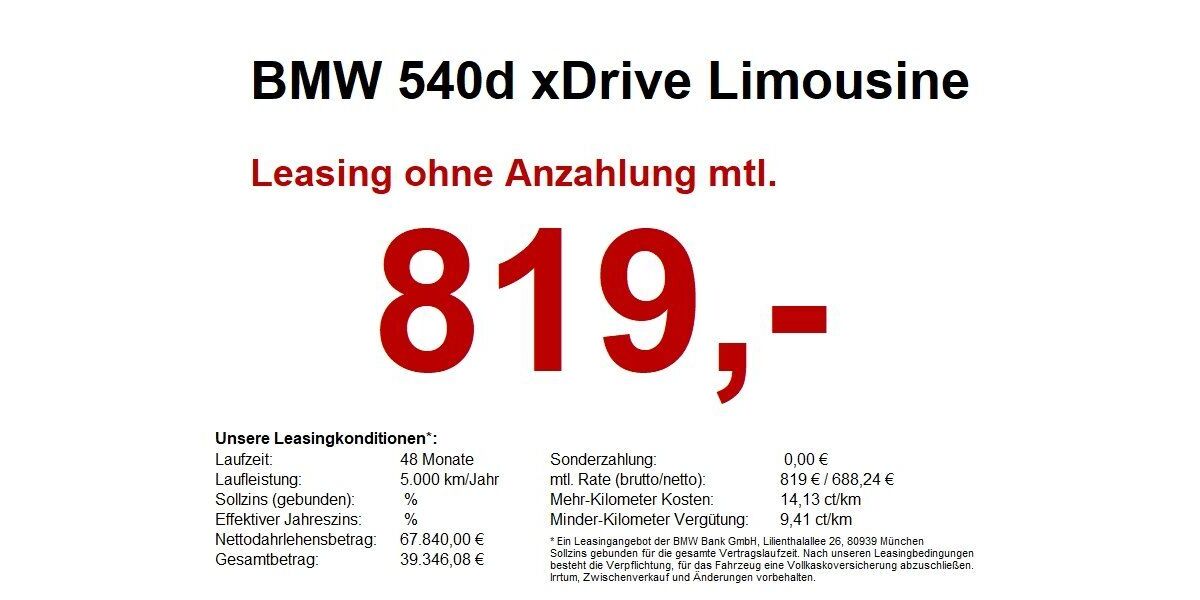BMW 540 12.472 km 67.790 &euro; Schweinfurt 97424