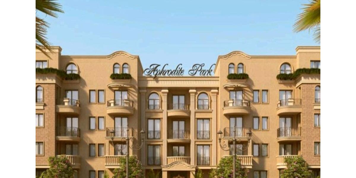 Etagenwohnung Bad Bocklet - 2 Zimmer, 43 m&sup2;, 55&euro; | Angebot:13302574