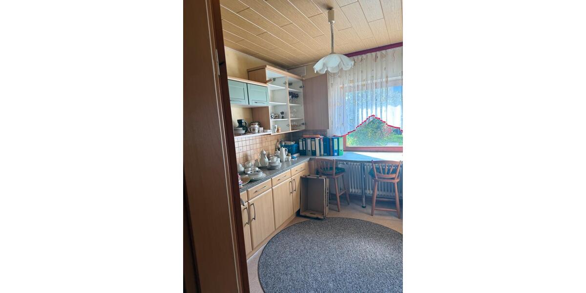 Reihenhaus Geldersheim - 4 Zimmer, 93 m&sup2;, 285.000&euro; | Angebot:26110818