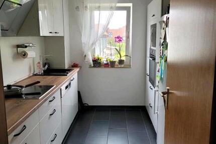 Wohnung Niederwerrn - 3 Zimmer, 80 m&sup2;, 220.000&euro; | Angebot:27002270