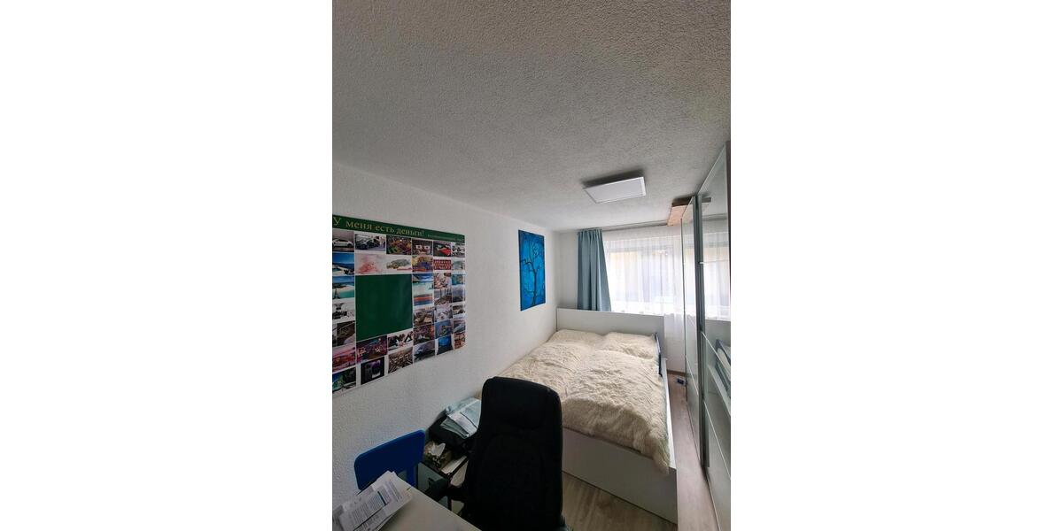 Erdgeschoßwohnung Schweinfurt Bellevue - 3 Zimmer, 75 m&sup2;, 210.000&euro; | Angebot:26059487