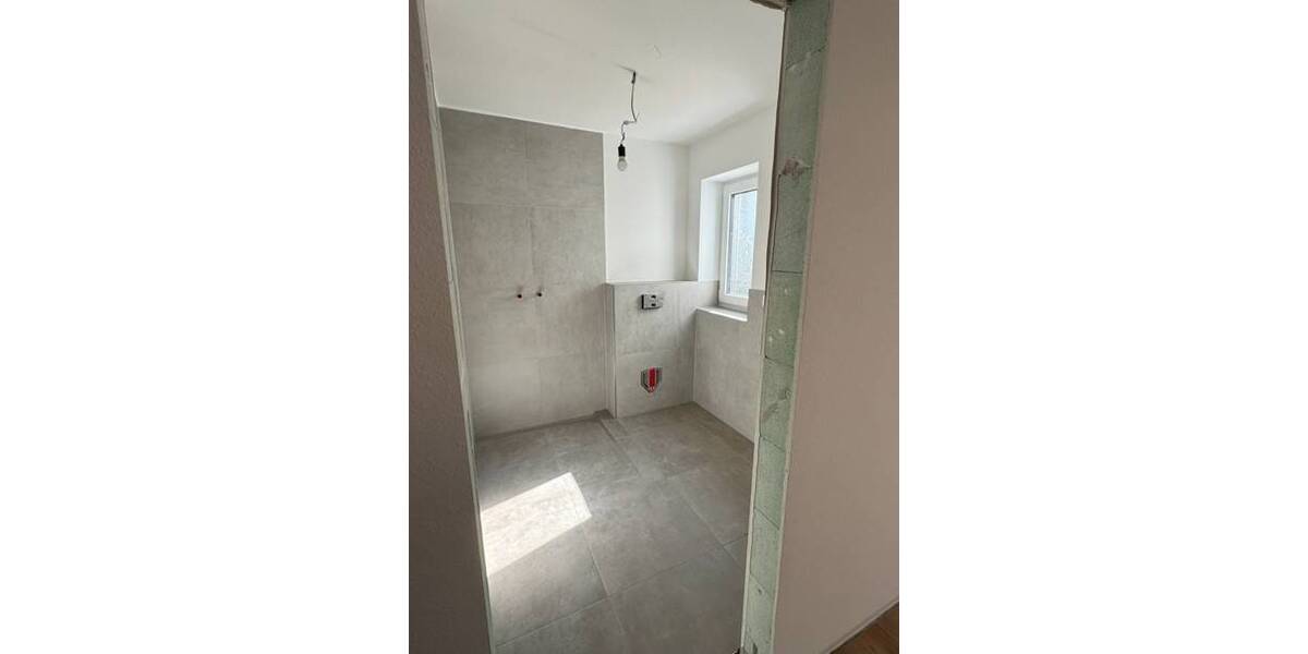 Mehrfamilienhaus, Wohnhaus Schweinfurt Haardt - 875.000&euro; | Angebot:25731991