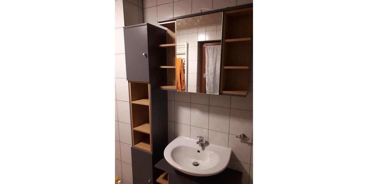 Erdgeschoßwohnung Schweinfurt Bellevue - 17 Zimmer, 300 m&sup2;, 450&euro; | Angebot:25832032