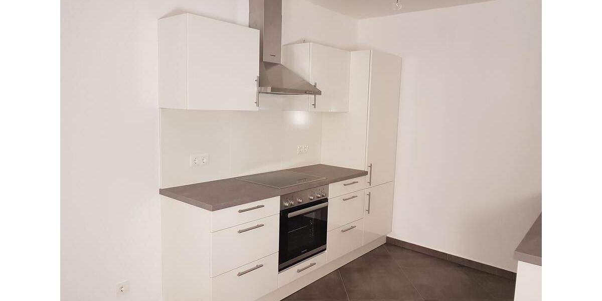 Erdgeschoßwohnung Schweinfurt Gartenstadt - 1 Zimmer, 43 m&sup2;, 510&euro; | Angebot:25853806