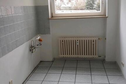 Wohnung Rimpar - 3 Zimmer, 80 m&sup2;, 880&euro; | Angebot:26039854