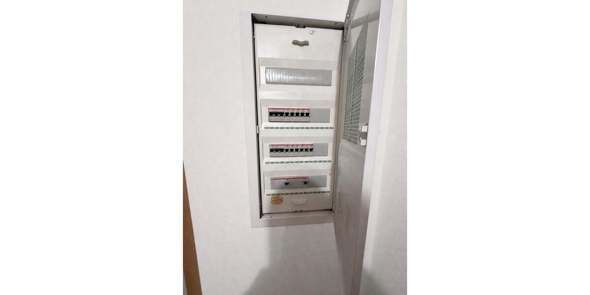 Hochparterre Schweinfurt Bellevue - 3.5 Zimmer, 80 m&sup2;, 215.000&euro; | Angebot:27271551